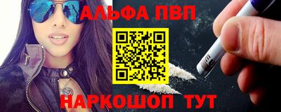 прущий лед Усть-Илимск